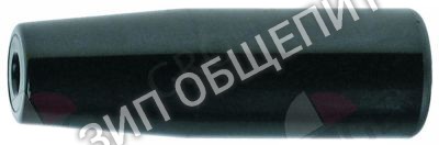 Рукоятка цилиндрическая 2001110 Giorik для 15FE / 15FEC / 20FE / 20FEC / 210FE / 210FEC / 215FE / 215FEC