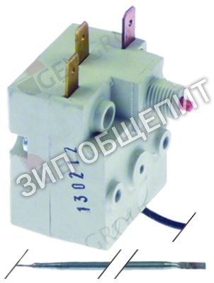 Термостат защитный 0927106 Bartscher, 200 °C