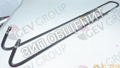 Элемент нагревательный ТЭН Bertos для E9FL4MP / E9FL4MP-CPD / E9FL4MP-CR / E9FL4MP-SX / E9FL8MP-2 / E9FL8MP-2-CPD / E9FL8MP-2-CR