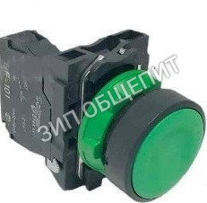 Кнопка зеленая SHNXB5AA31 120000060158 для картофелечистки Абат модели МКК-300-500