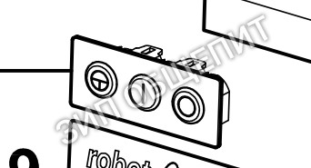 Кнопки управления 39118 Robot Coupe для модели R401