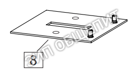 Опорная пластина 60.70.997 для мобильного напольного аппарата Rational