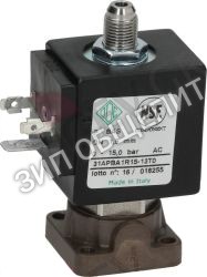 Клапан электромагнитный 04100027 Nuova Simonelli, 31APBA1R15-13TO, 15бар, -40 +180 °C для Appia-1GR, Appia-2GR, Appia-3GR