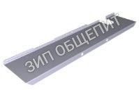 Проставка 0G1558A для пароконвектомата UNOX модели XEVC-0511-E1R