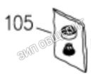 Точильный камень AT4016004500 для эспрессо-машины DeLonghi модели 1315-4
