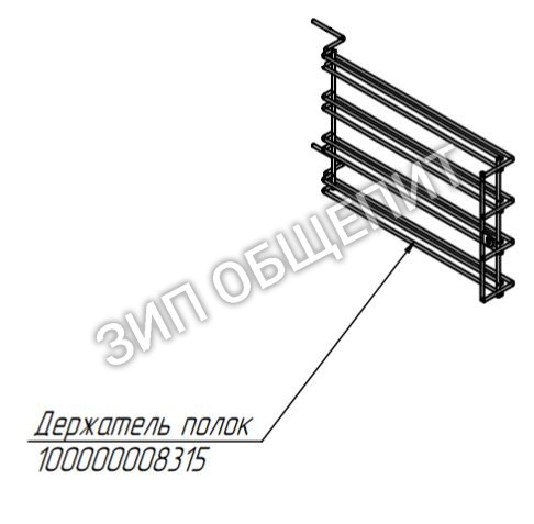 Держатель полок 100000008315 для конвекционной печи КЭП-4 и КЭП-4Э Абат \ Abat