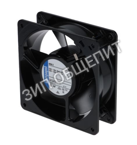 Вентилятор осевой Д 119мм Ш 119мм 601754 для холодильного оборудования