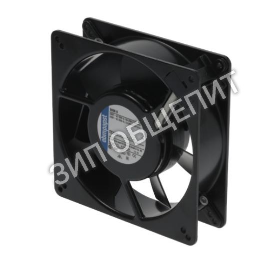 Вентилятор осевой Д 135мм Ш 135мм 601793 для холодильного оборудования