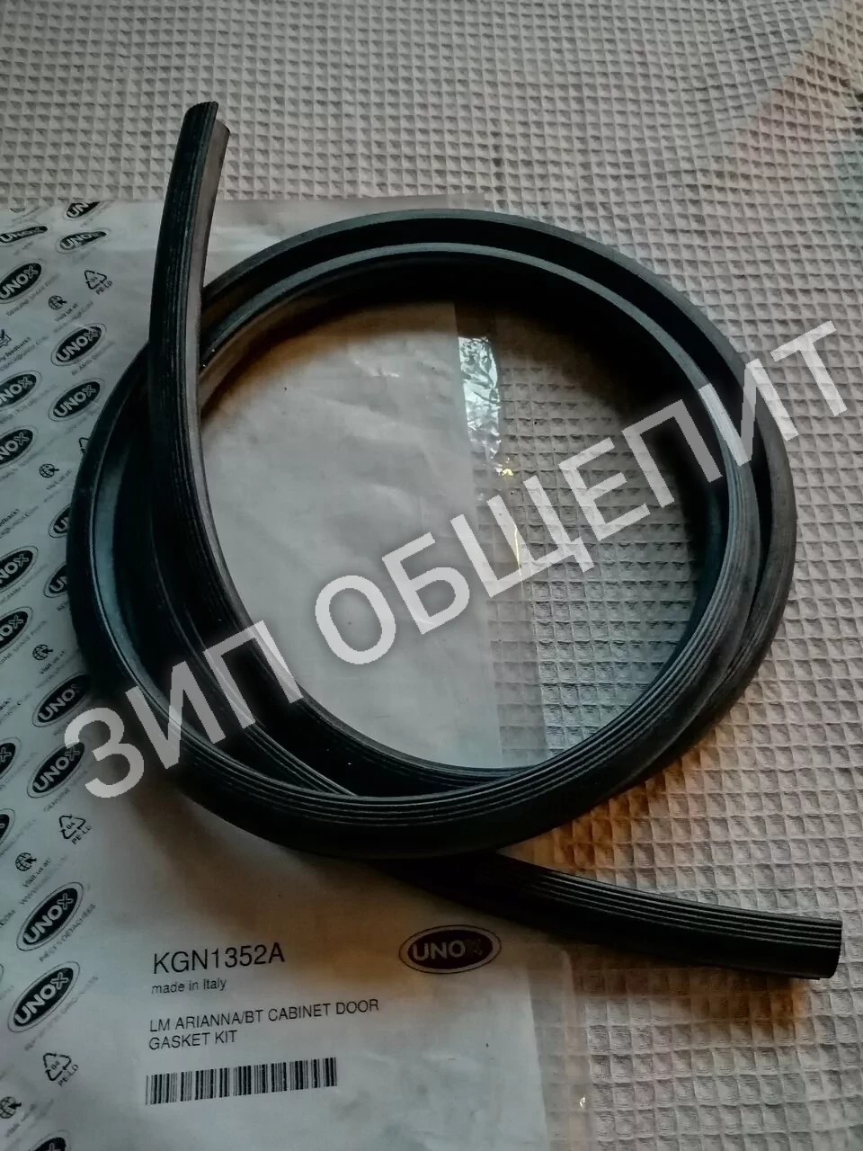 Уплотнитель дверной KGN1352A, GN1352A, UNOX XF/XFT 135;133;130, Arianna XEFT-04HS (Оригинал)