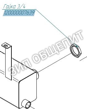 Гайка G 3/4 для пароконвектомата Abat. 120000007639 