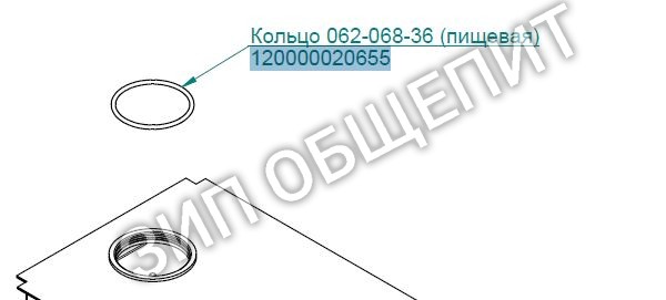  Кольцо 062-068-36 для пароконвектомата ABAT ПКА 20 (120000020655)