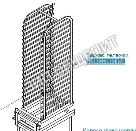 Каркас тележки 100000006159 Abat ПКА20-11ПП2