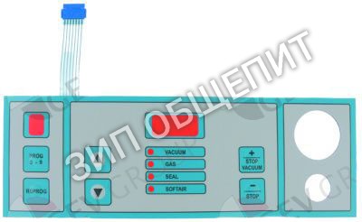 Клавиатура мембранная 0810050 HENKELMAN, для прибора H100 для H100 / H150 / H200 / H200-2 / H200-A