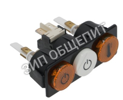 Комплект кнопок 103330 для Krupps, KORAL 1500DB 1550DB 1600DB 1650DB