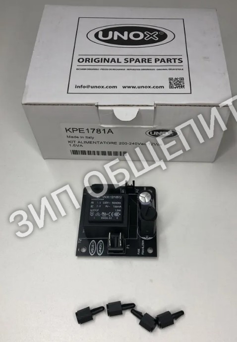 Трансформатор 240V 12V 1.5VA Unox KPE1781A