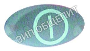 Кнопка 89340 Dihr, ВЛK-ВЫКЛ для DS35, DS35-1081061-Olis, DS35-1081062-Olis, DS35-Olis, DS37