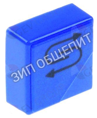 Выключатель нажимной кнопочный Dihr, 23x23мм, голуб., регенерация для Dupla50 / DS35-Neutra-Olis / DS37-Neutra-Olis / DS40