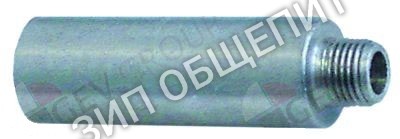 Трубка Dihr, для ополаскивателя для DS50 / DS50-1081088-Olis / DS50-1081089-Olis / DS50-1081090-Olis / DS50-1081091-Olis